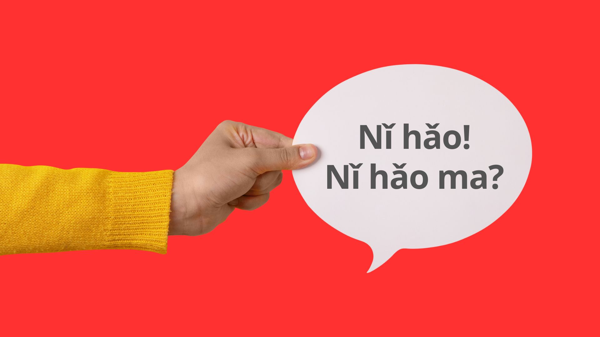 Cómo mejorar tu pronunciación en chino mandarín